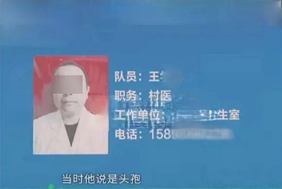 男子酒后被狗咬,竟被注射“头孢”?被狗咬后除打疫苗还需做这些