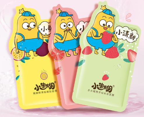 大牌护肤品限量版,大牌护肤品每款推荐