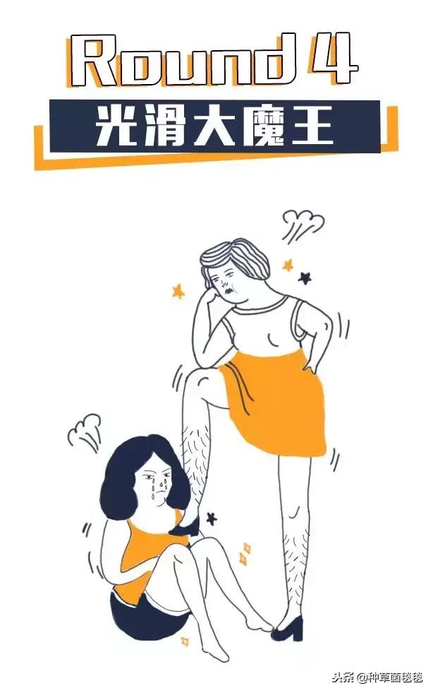 如何才能有一双长腿,如何拥有长腿