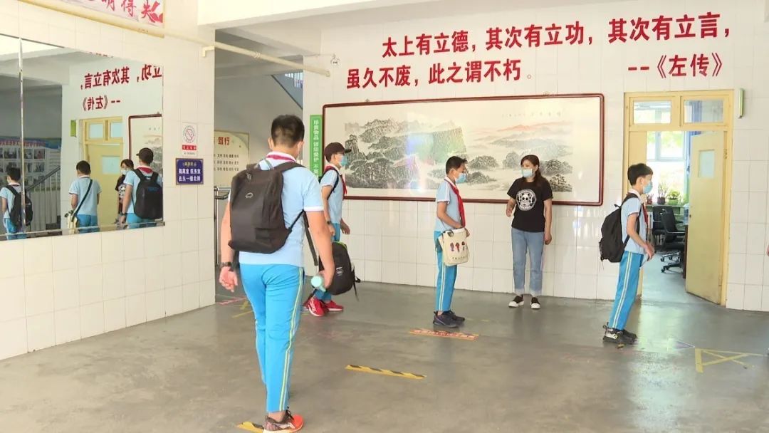 六一开学美篇,六一儿童节别样的节日