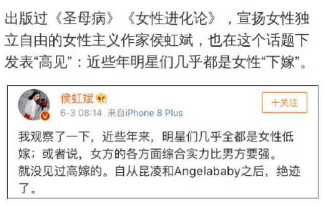 林志玲谈结婚原因直言吸引了她,林志玲结婚消息是真的吗