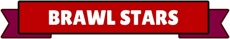 荒野乱斗新英雄爆料新赛季,荒野乱斗各个赛季的乱斗抢先看