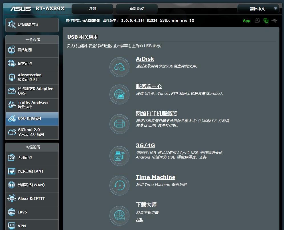 帝王蟹怎么吃视频教程,帝王蟹怎么吃50种做法