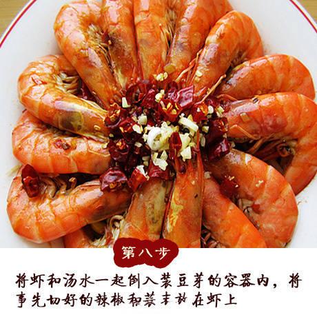 吴记禾湘菜香辣虾的家常做法,盆盆香辣虾的做法