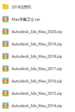 3d动漫制作教程零基础自学,3d动漫建模