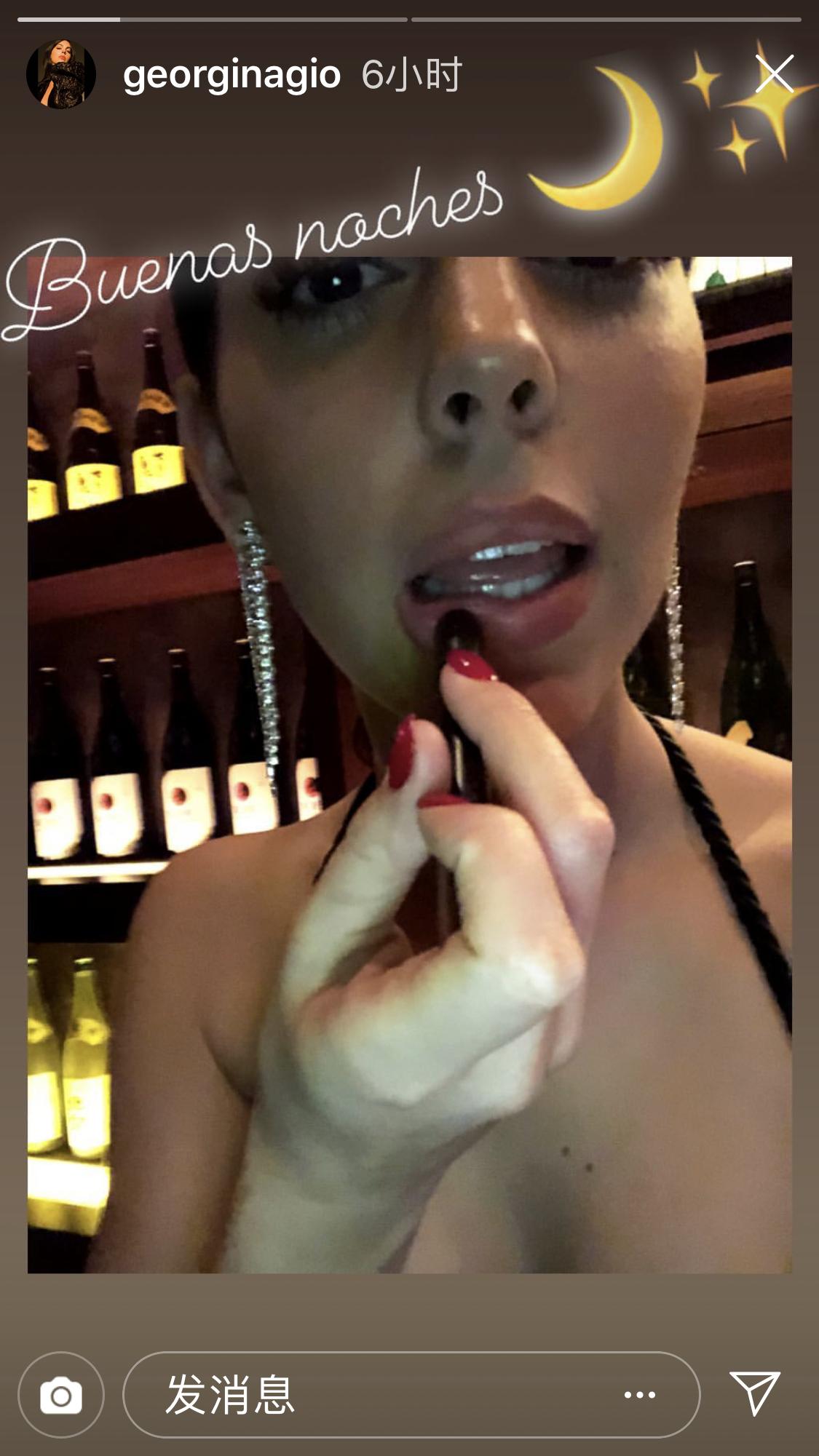 乔妹年轻时乔治娜,c罗乔治娜欧洲音乐节