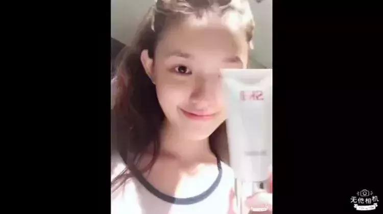 林允推荐哪个洗面奶,林允推荐洗面奶