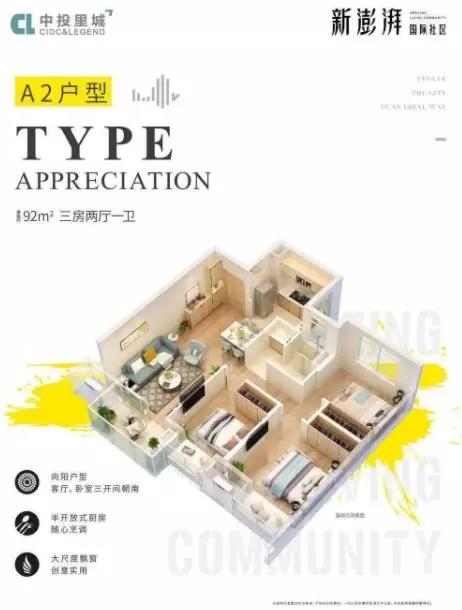 苏州十四号线最新消息,2022年苏州六大神盘开盘时间