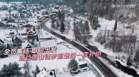 欧洲治安最好的国家，人均200+住8.8分五星酒店，还上了国内综艺