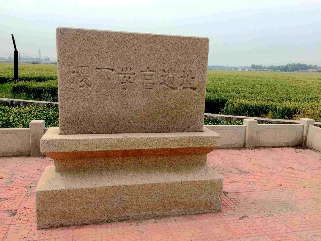 世界足球发源地攻略,世界足球发源地淄博