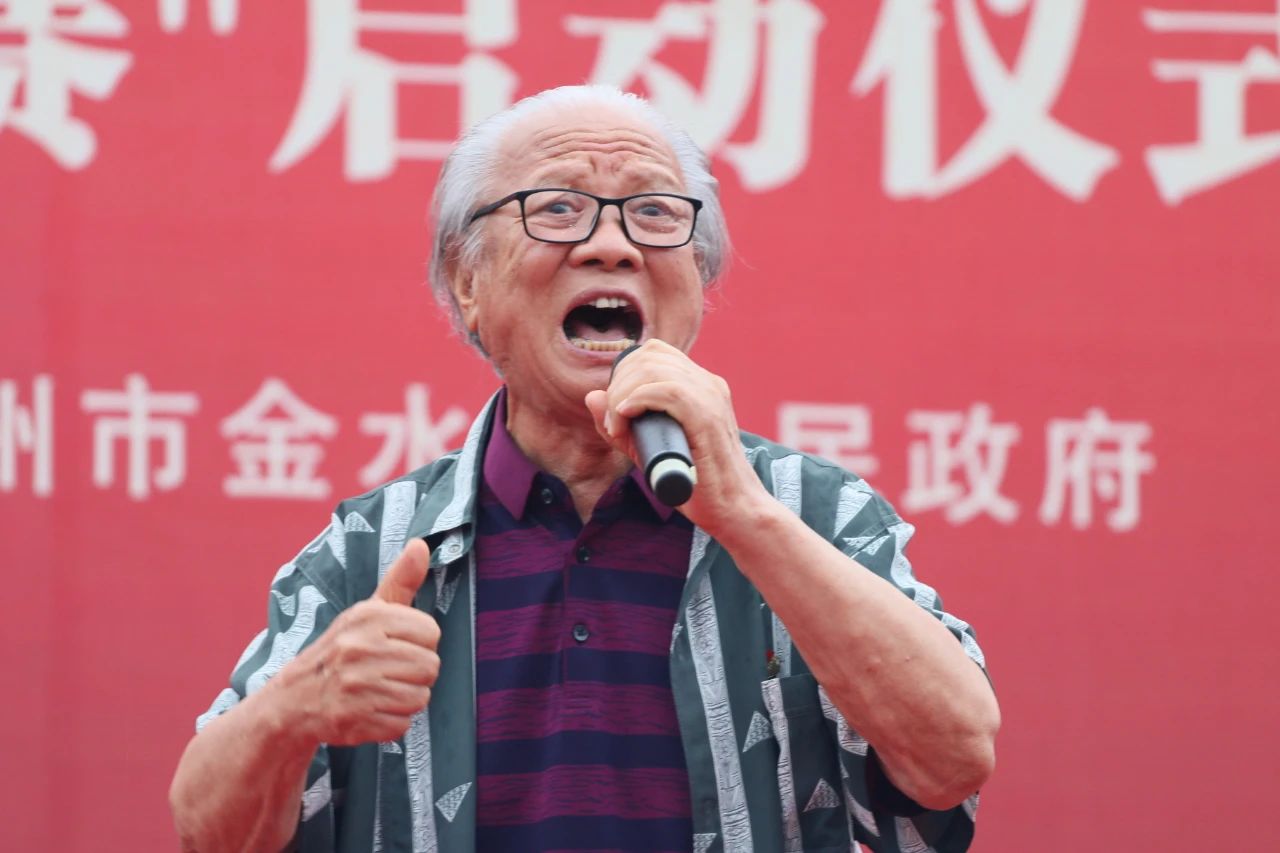 打造美丽乡村唱响黄河文化——2020年度“中原戏迷擂台赛”启动仪式暨首场晋级赛鸣锣开唱