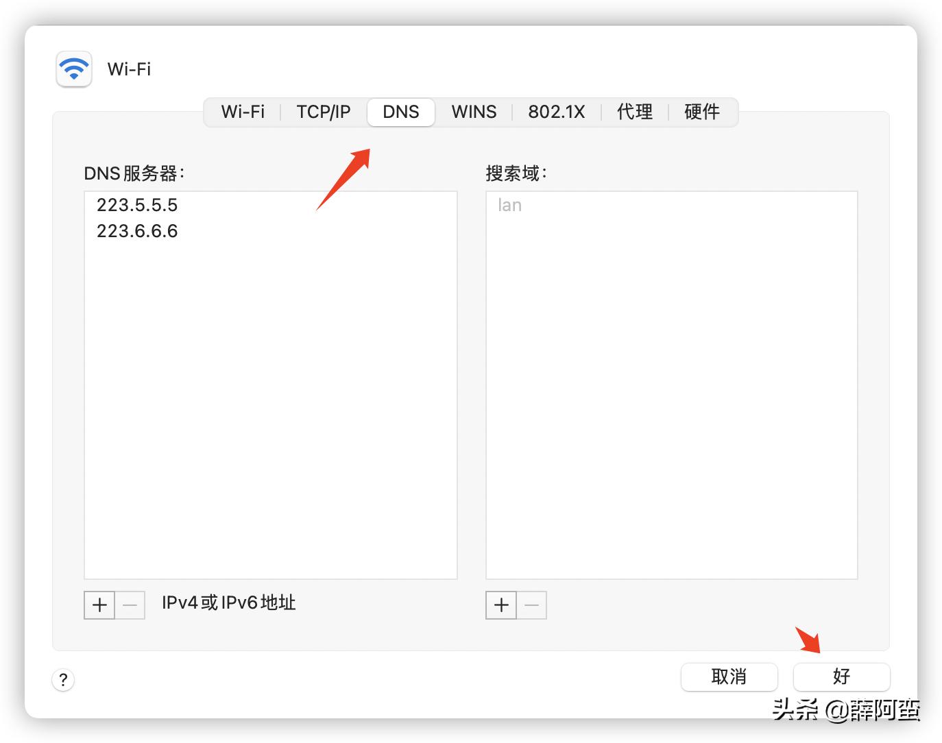 mac下搭建lnmp平台,mac下如何运行windows的exe