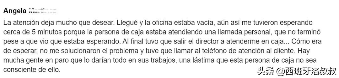 被atm吞的钱会自动返还吗,银行卡在国外被atm机吞了怎么办