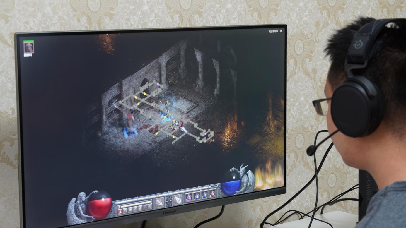 赛睿arctis寒冰pro电竞耳机,赛睿arctisprowireless