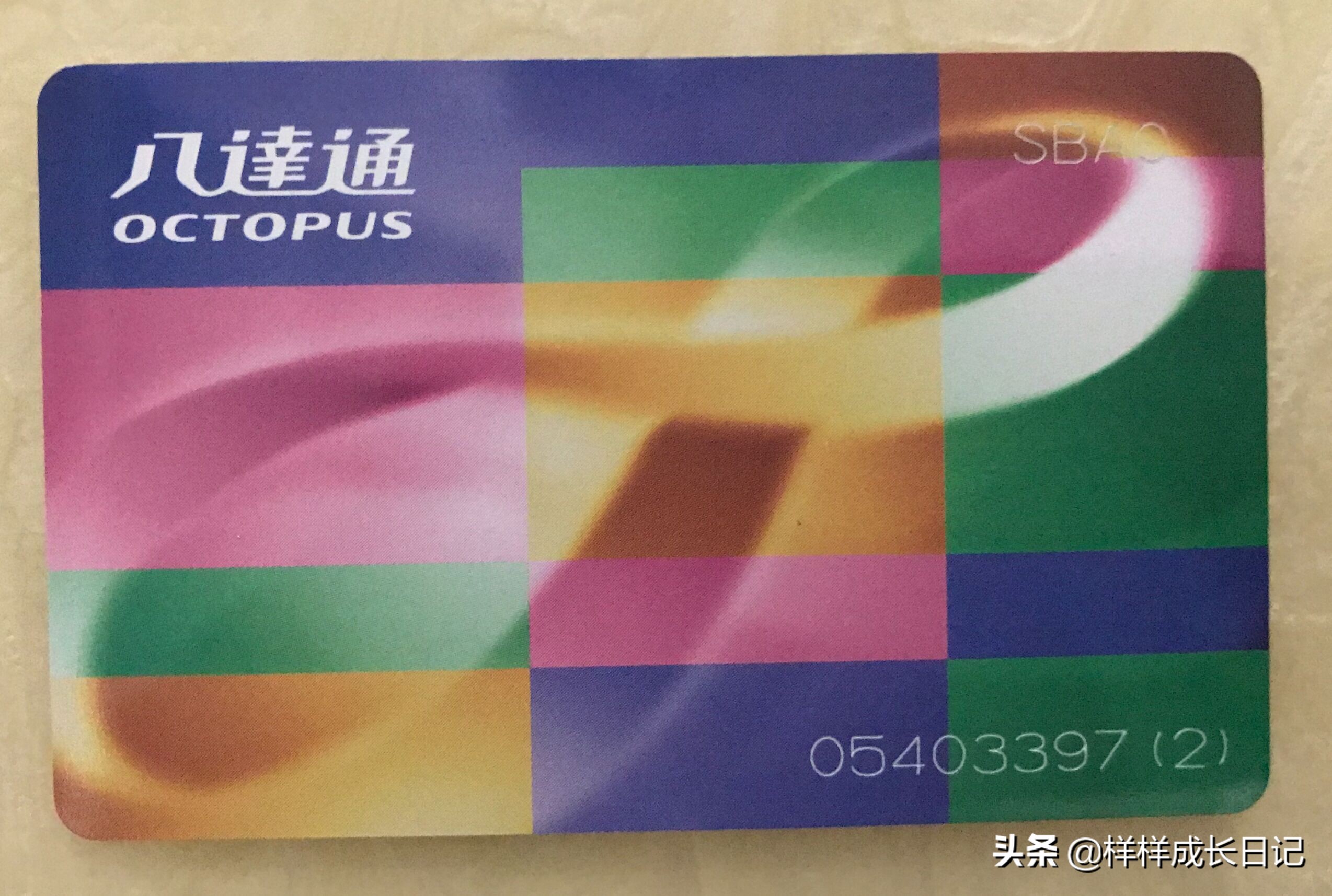 去香港玩自由行攻略,去香港自由行详细攻略最新政策