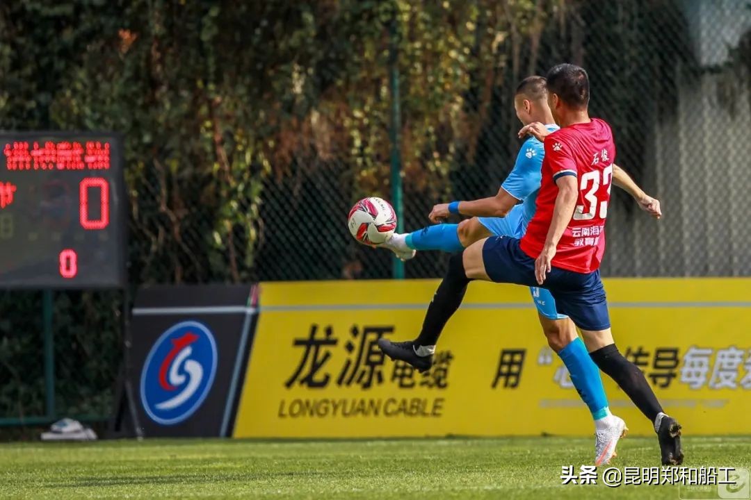 云南昆明郑和船工足球俱乐部,昆明郑和船工足球俱乐部抖音号
