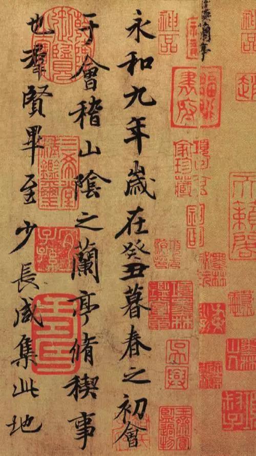 为什么调字体其他字体也一起变了,怎样才能快速改善字体