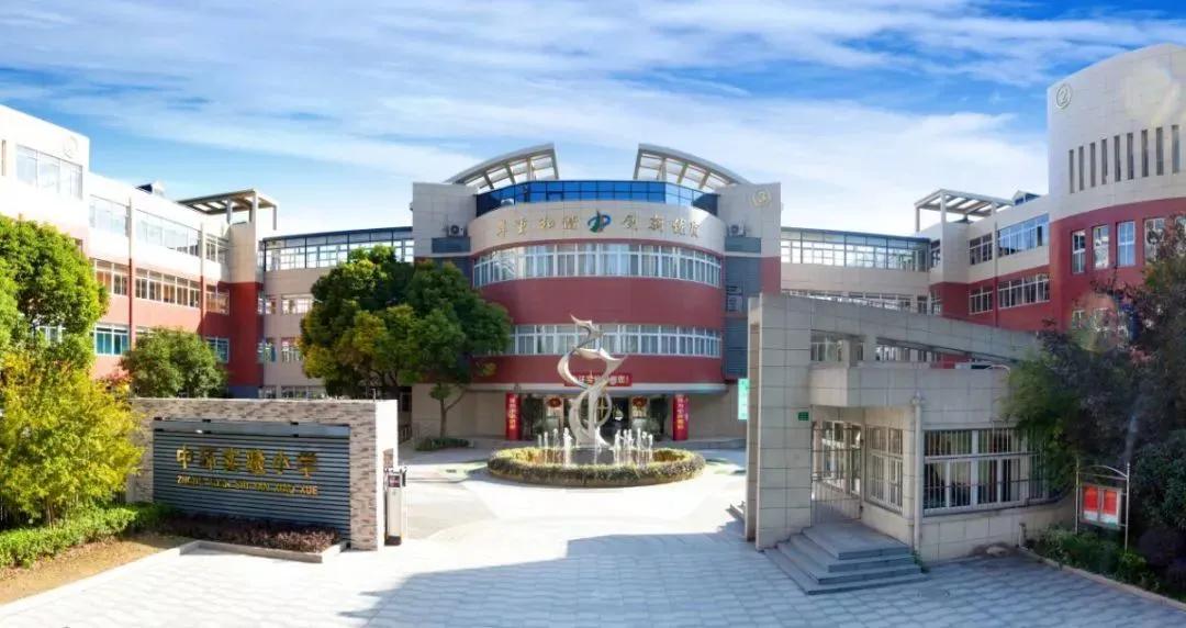 上海这16所学校成全国示范,上海即将改名的5所大学