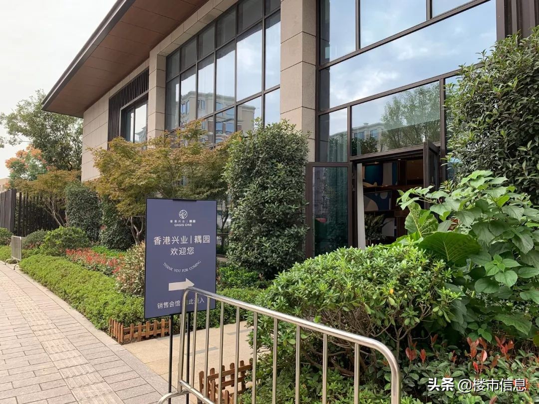 看了杭州耦园：今天摇明天卖，摇中赚7000元/㎡，今天首日登记