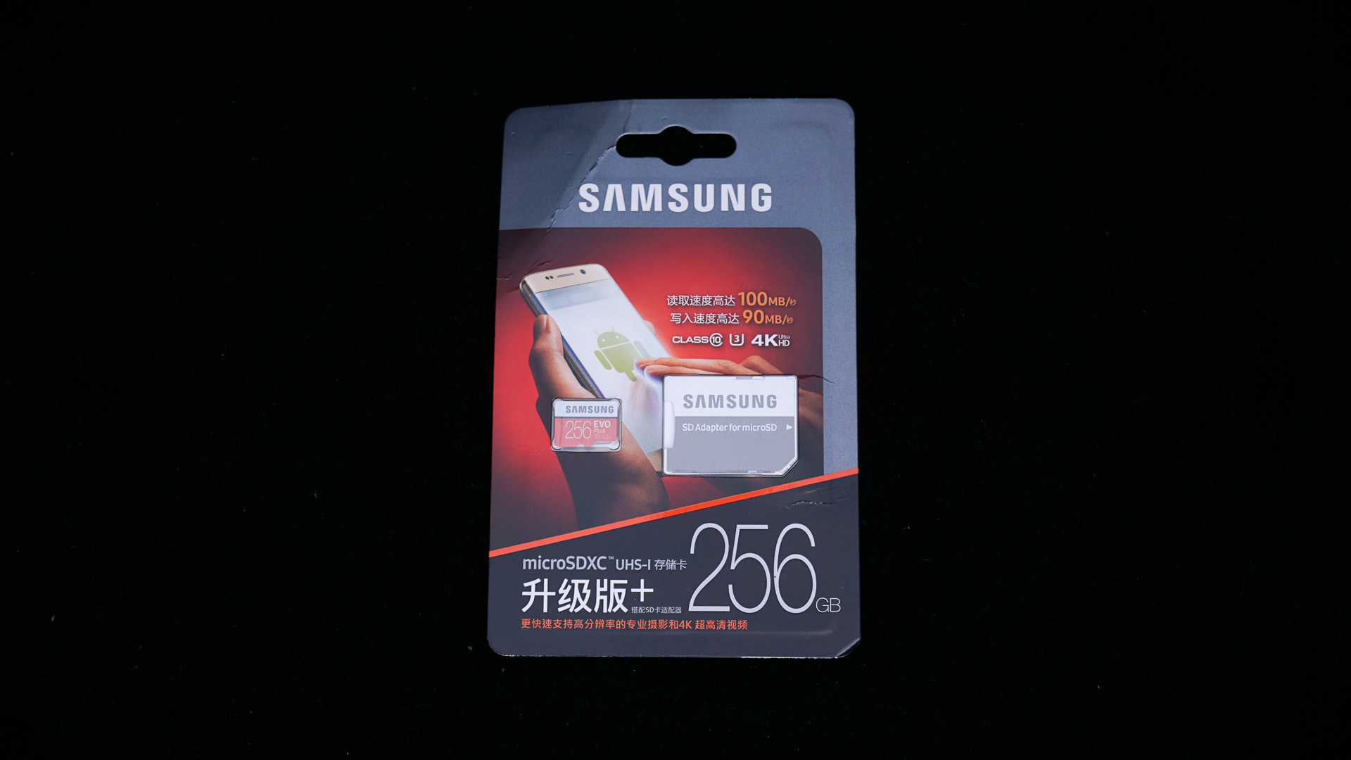 拼多多如何鉴定正品,怎么鉴别evobb真假