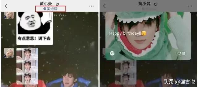 微信更新聊天消息提示功能,电脑微信更新最新版本功能