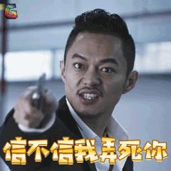 张铭恩对徐璐说没有心动过完整版,张铭恩徐璐互怼完整版