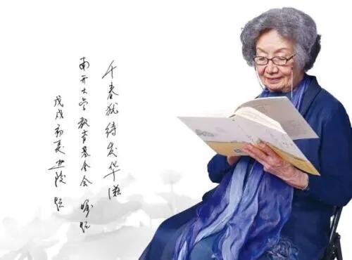 女人最好的状态就是拼自己,女人拼的是个优秀的自己