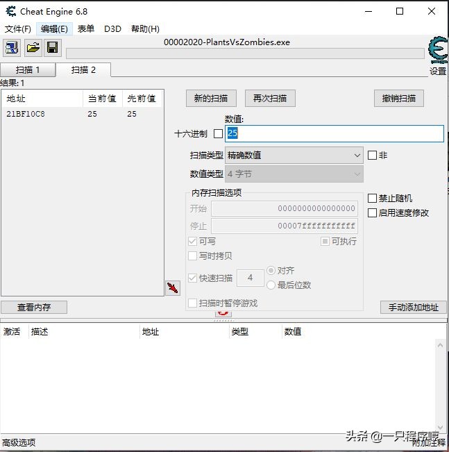 如何打造一款游戏,如何打造一款游戏ip