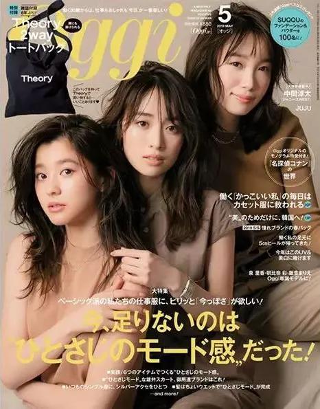 小清新风写真排版,写真怎么排版好看