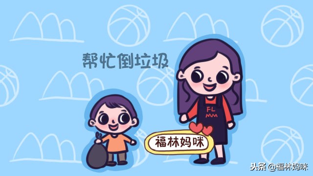 家有男孩教育方法,教育小男孩的方法和技巧