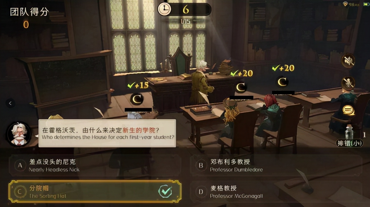 哈利波特什么时候出新游戏,哈利波特魔法觉醒是回合制游戏吗