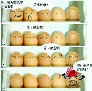 ulike脱毛仪多少钱一台,ulikerose脱毛仪