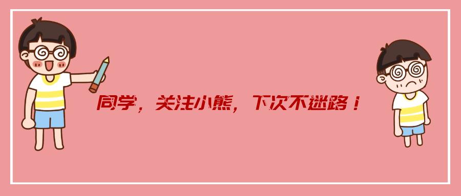 “如何当好一个公司的培训师”,不仅要注意方法,更要注重内心