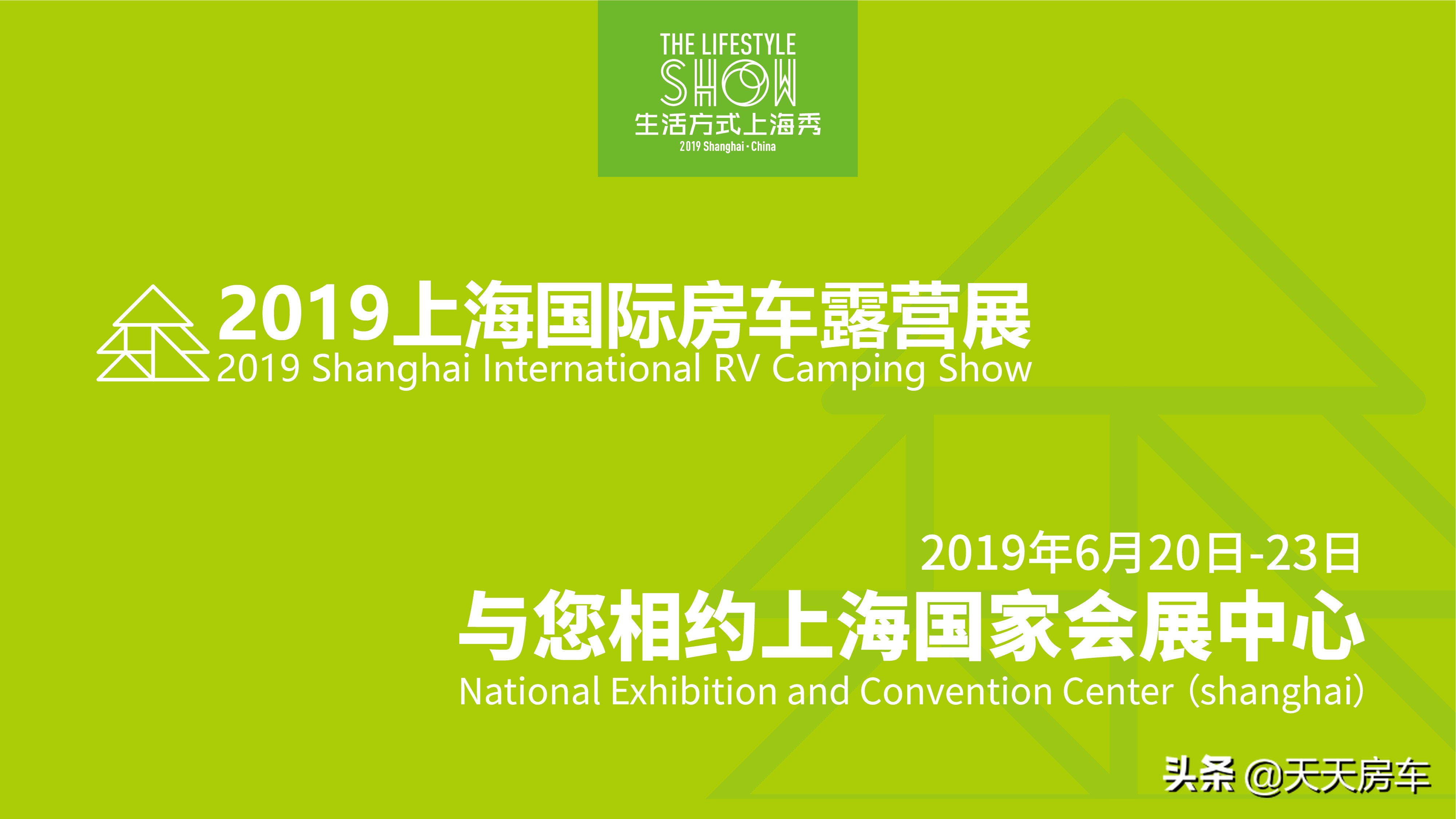 2018拓锐斯特房车经典款,拓锐斯特2022款房车c型菁英版