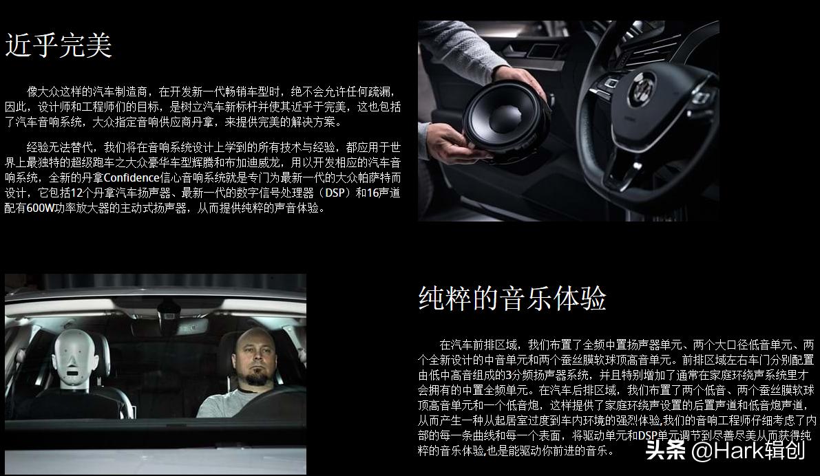 移动演出音响推荐,移动音响效果最好的