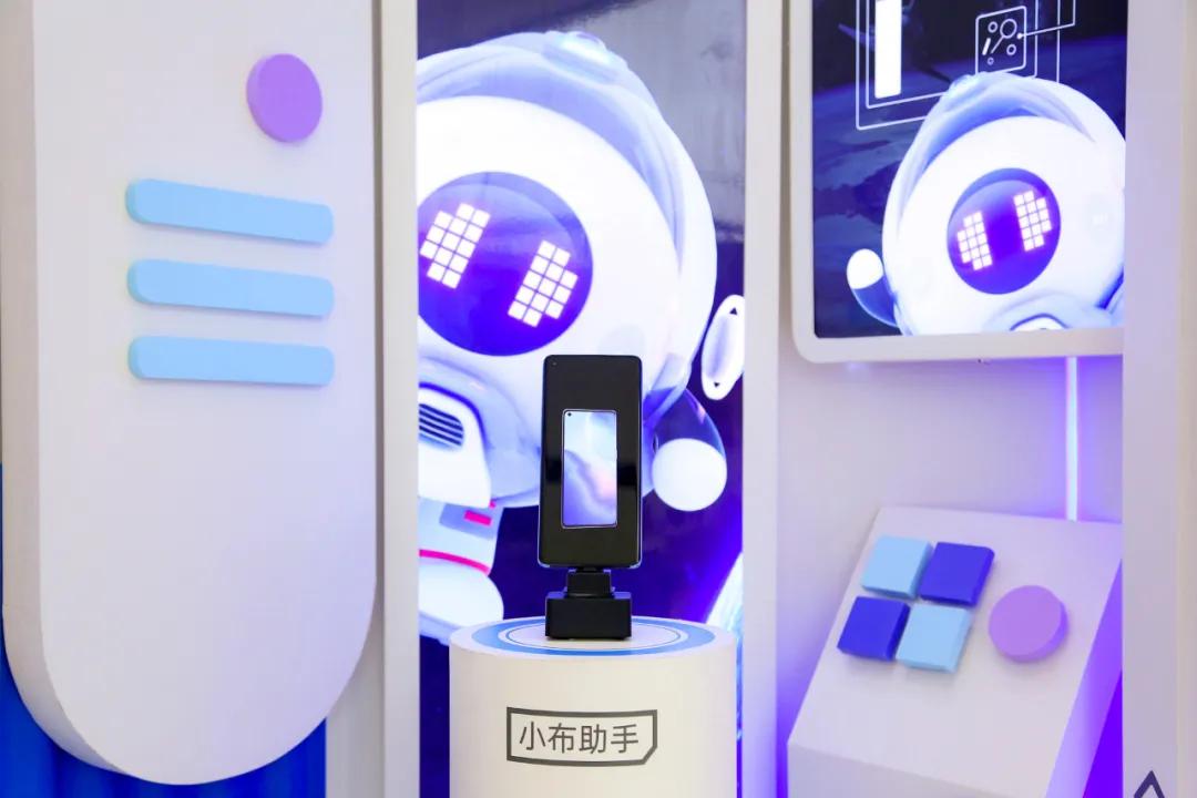 oppo小布app,oppo小布助手