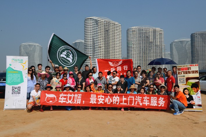 北京疫情今天降级了吗,北京市疫情降级了吗