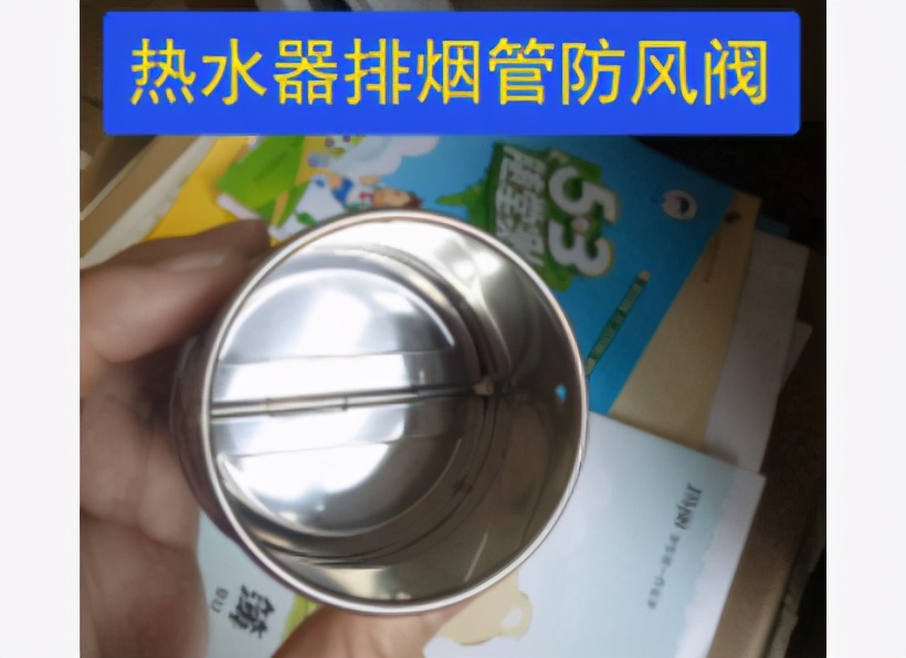 热水器一会就变凉水,美的燃气热水器用一会就出来凉水
