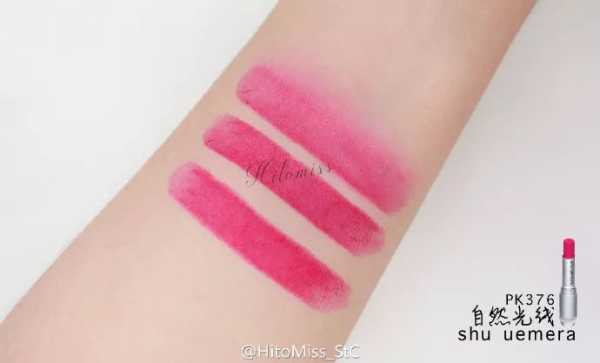 你买过的最不后悔的口红,你买过哪些丑东西