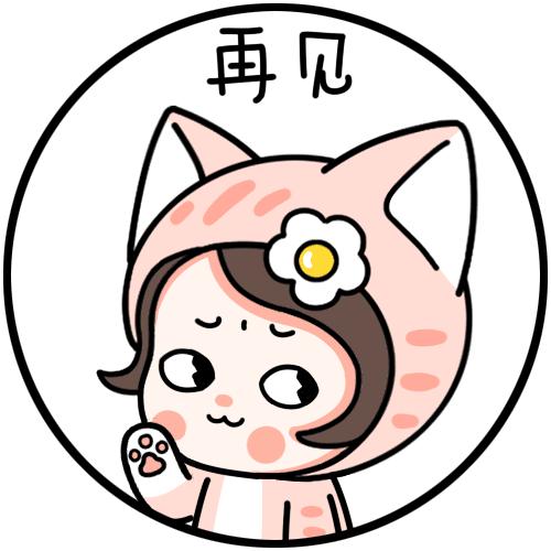 米其林轮胎做法大全,中国美食米其林