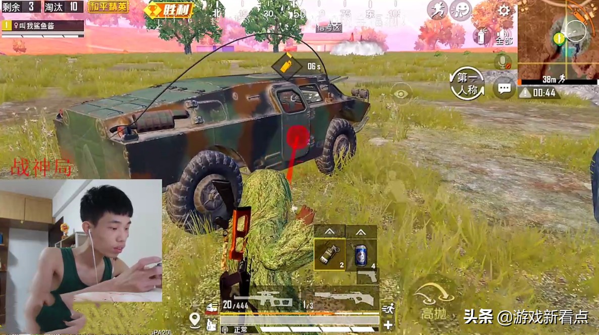 和平精英主播趴着被敌人狙死,和平精英主播被超厉害的对手打死