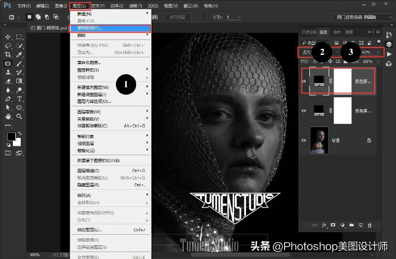 ps修图中性灰磨皮之后怎么看效果,任何照片都可以中性灰磨皮吗