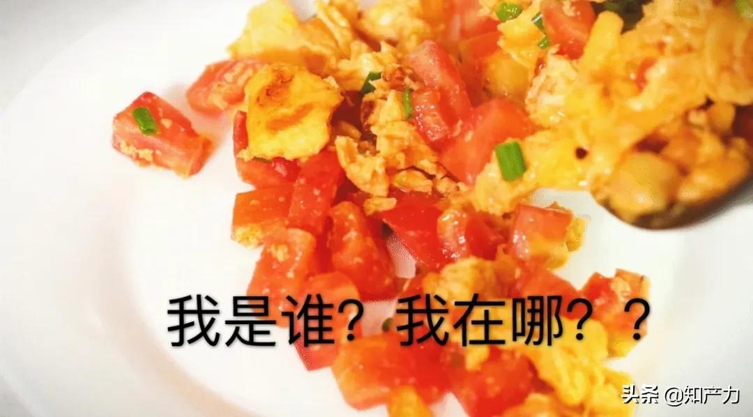 法律人吃瓜:当你们的“老公”被卷进真人同人文