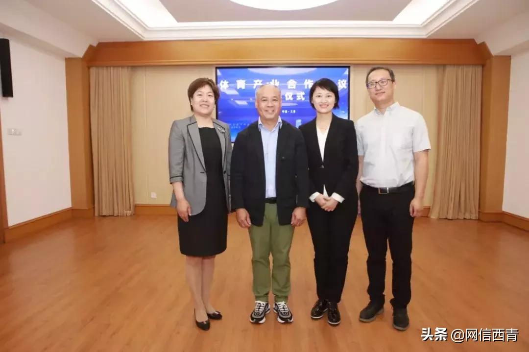 体操王子李宁走进天津西青——西青区全民健身运动会倒计时100天暨天津西青李宁运动中心开园活动举行