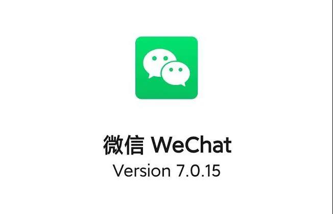 qq登录的微信可以改微信号吗,刚注册的微信能改微信号吗