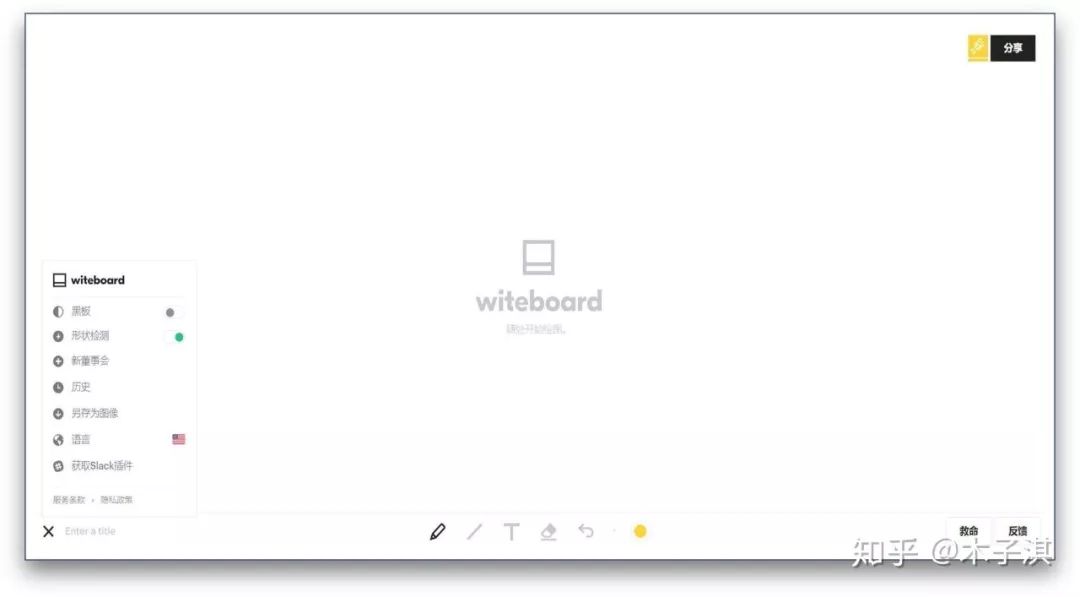 推荐十个收藏网站,网站收藏精品推荐