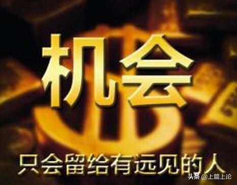 商业新维度，零售全加速！盛源生态缔造全新商业传奇