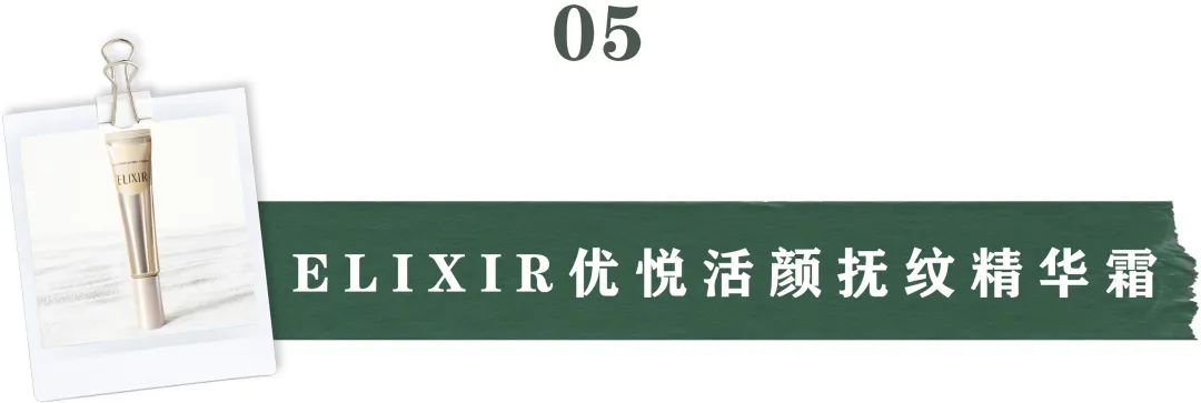 十大公认好用的去眼纹眼霜,眼霜推荐平价祛细纹40岁