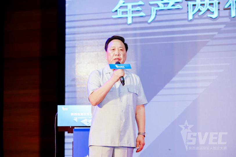 军魂颂|三秦兵哥哥踏上创业新*途征**