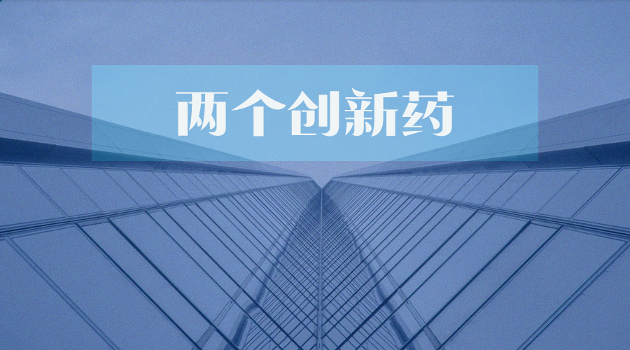 凯因科技长效干扰素,凯因科技乙肝干扰素